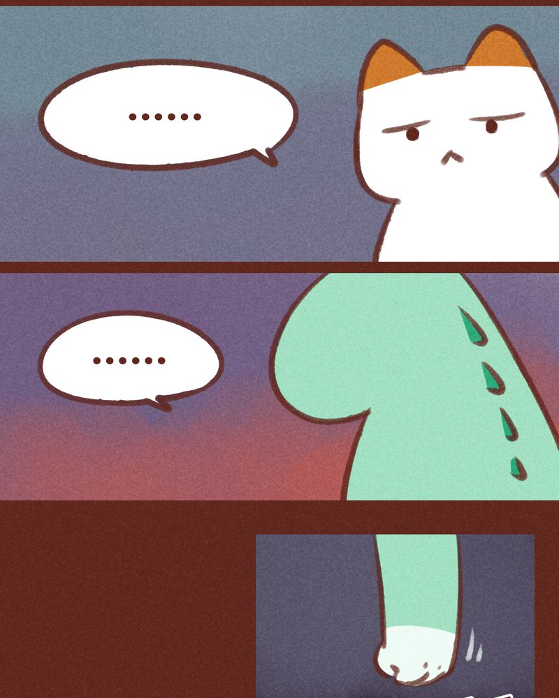 神兽退散第二册漫画,第25章：4图