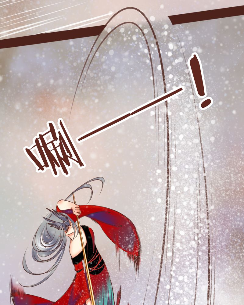 神兽退散烛龙漫画,第98章：5图