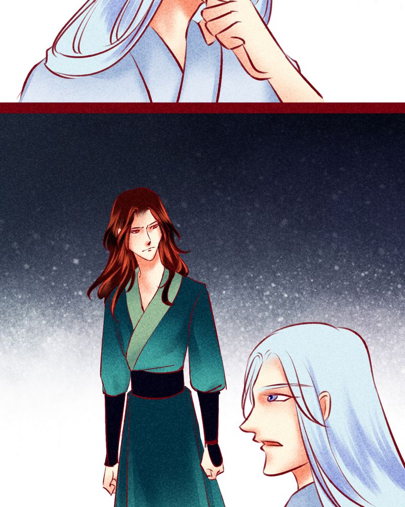 神兽金刚第三季超变星甲漫画,第120章：5图