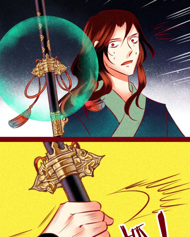 神兽退散烛龙漫画,第139章：4图