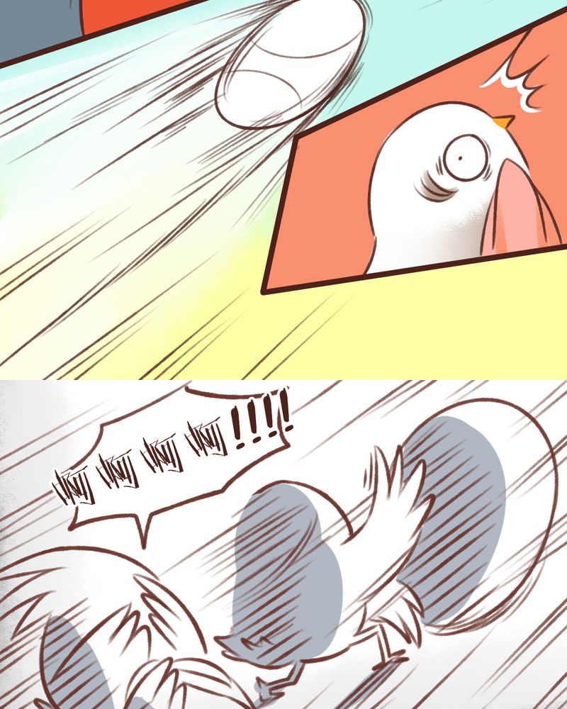 神兽退散漫画,第13章：1图