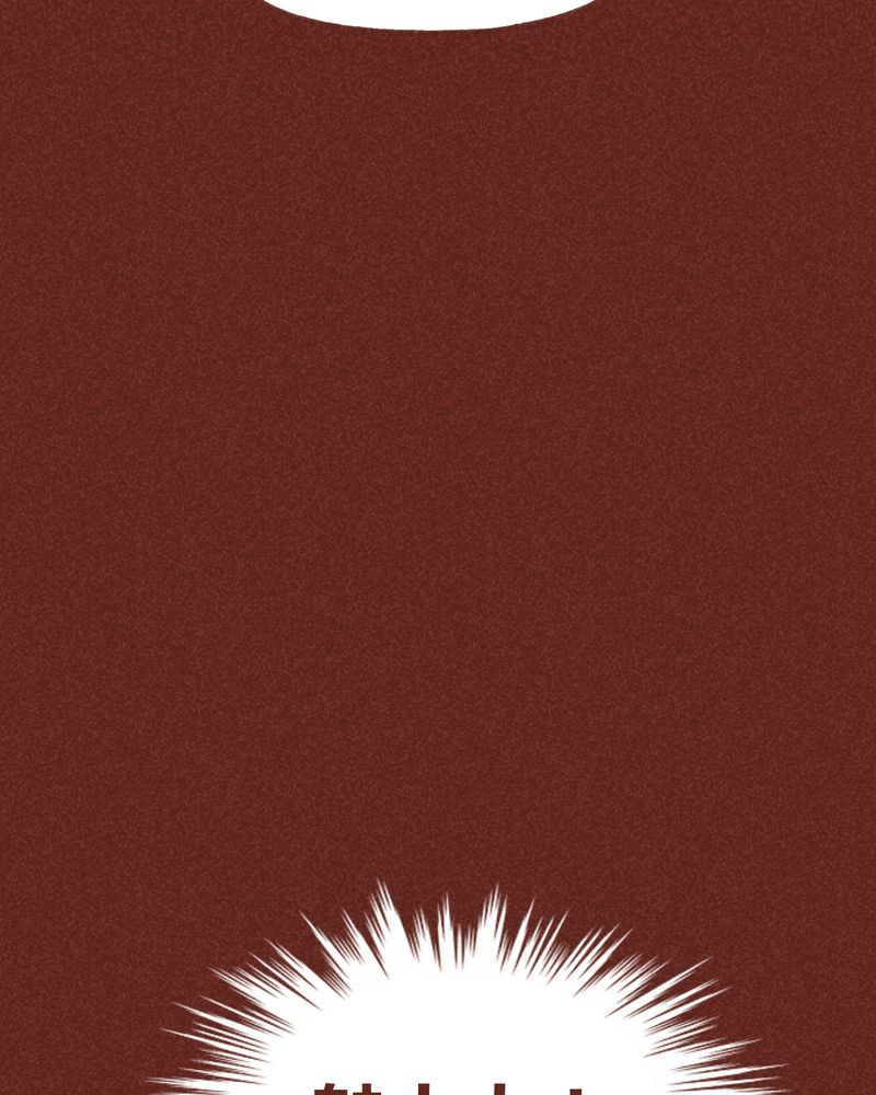 神兽退散漫画,第86章：4图