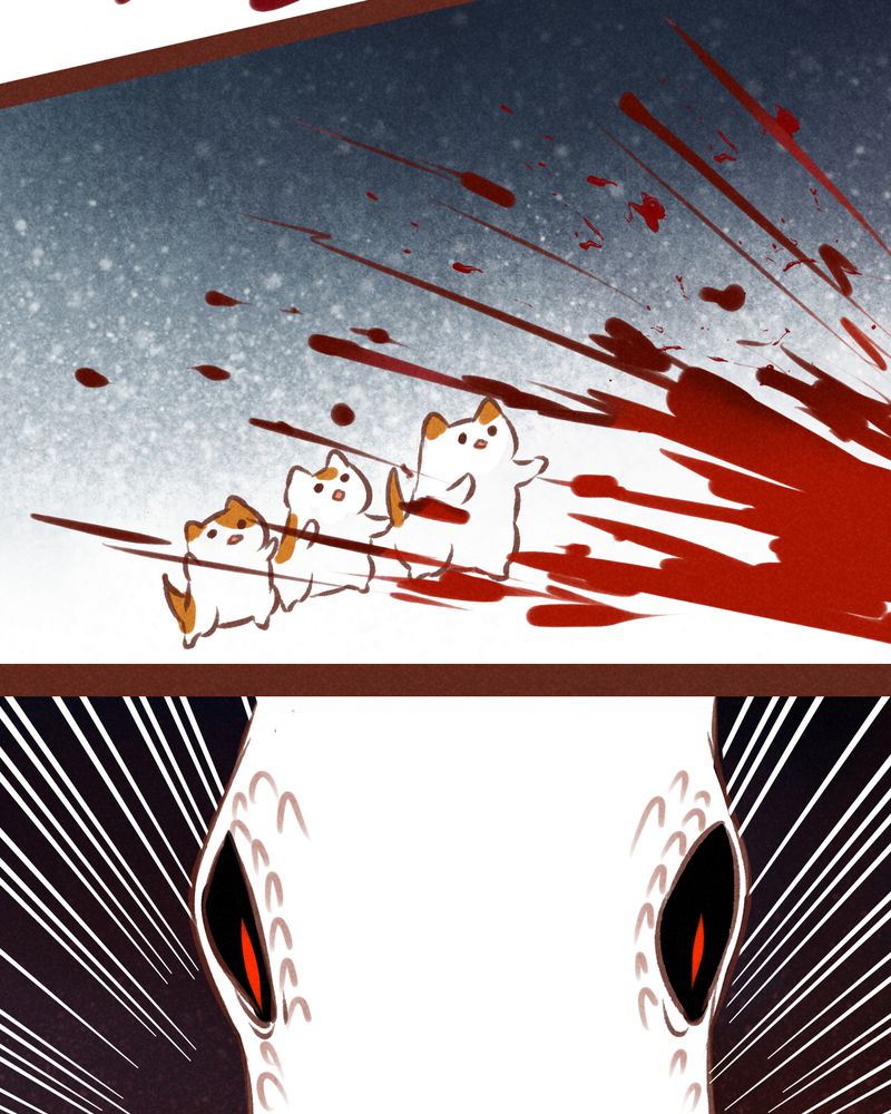 神兽退散烛龙漫画,第65章：2图