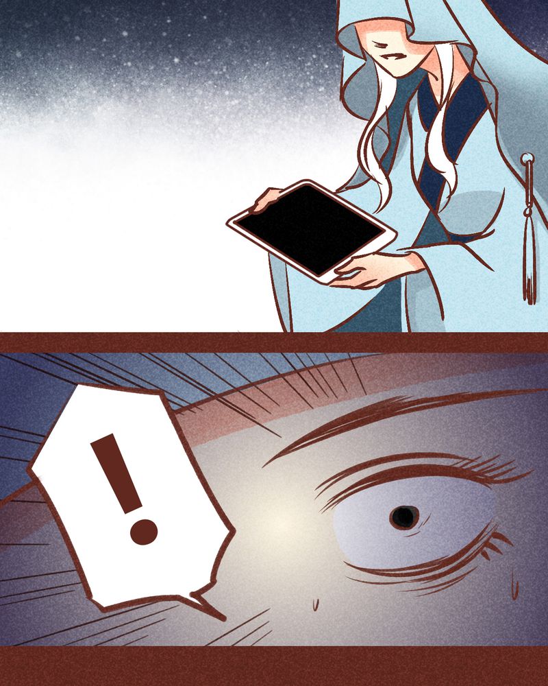 神兽养成记漫画,第86章：4图