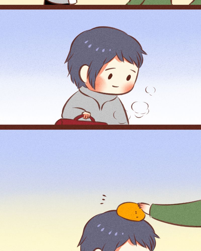 神兽退散第二册漫画,第58章：2图