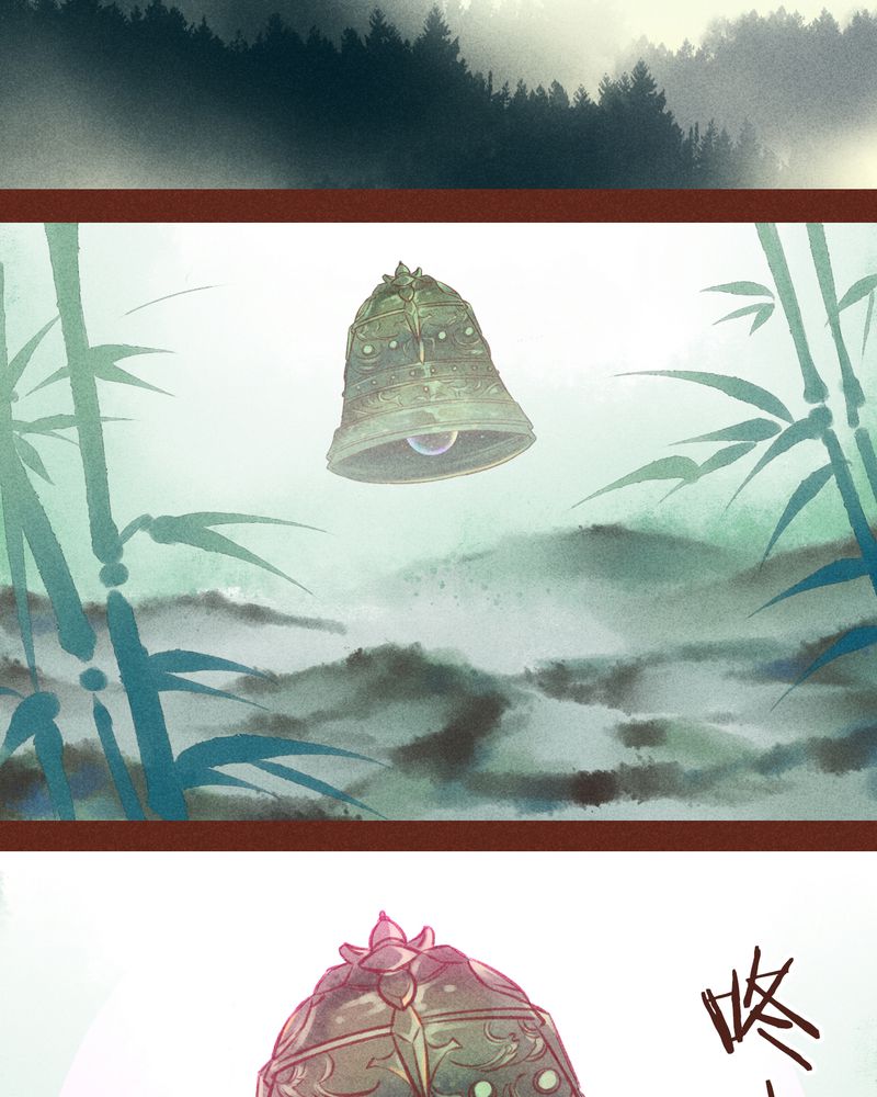 神兽退散漫画,第79章：1图