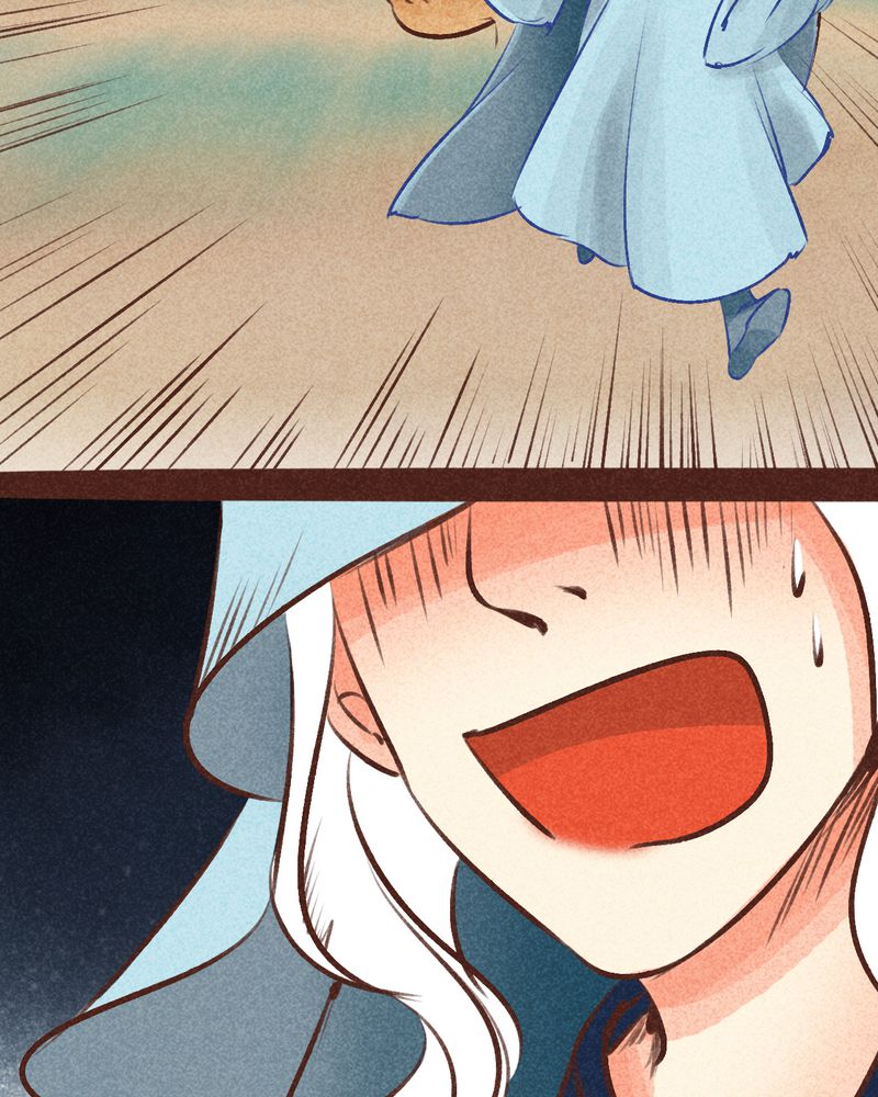 神兽退散大师兄凤凰文漫画,第95章：5图