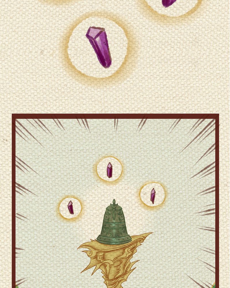 神兽退散免费视频漫画,第1章：3图