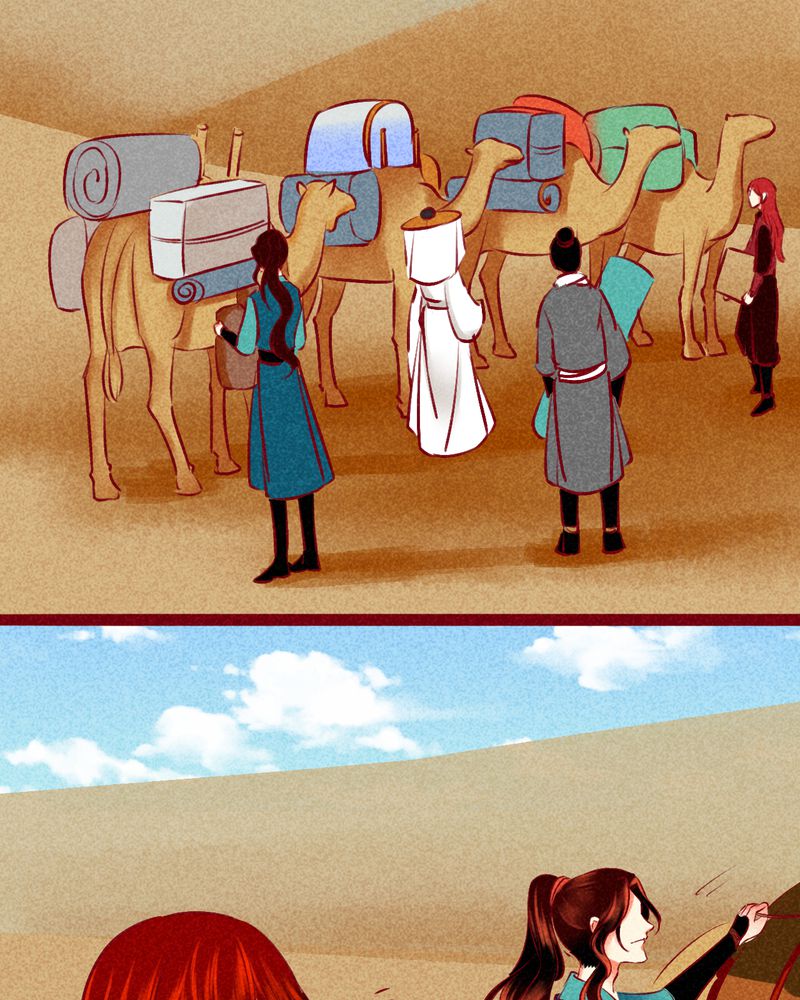 神兽退散漫画,第126章：5图