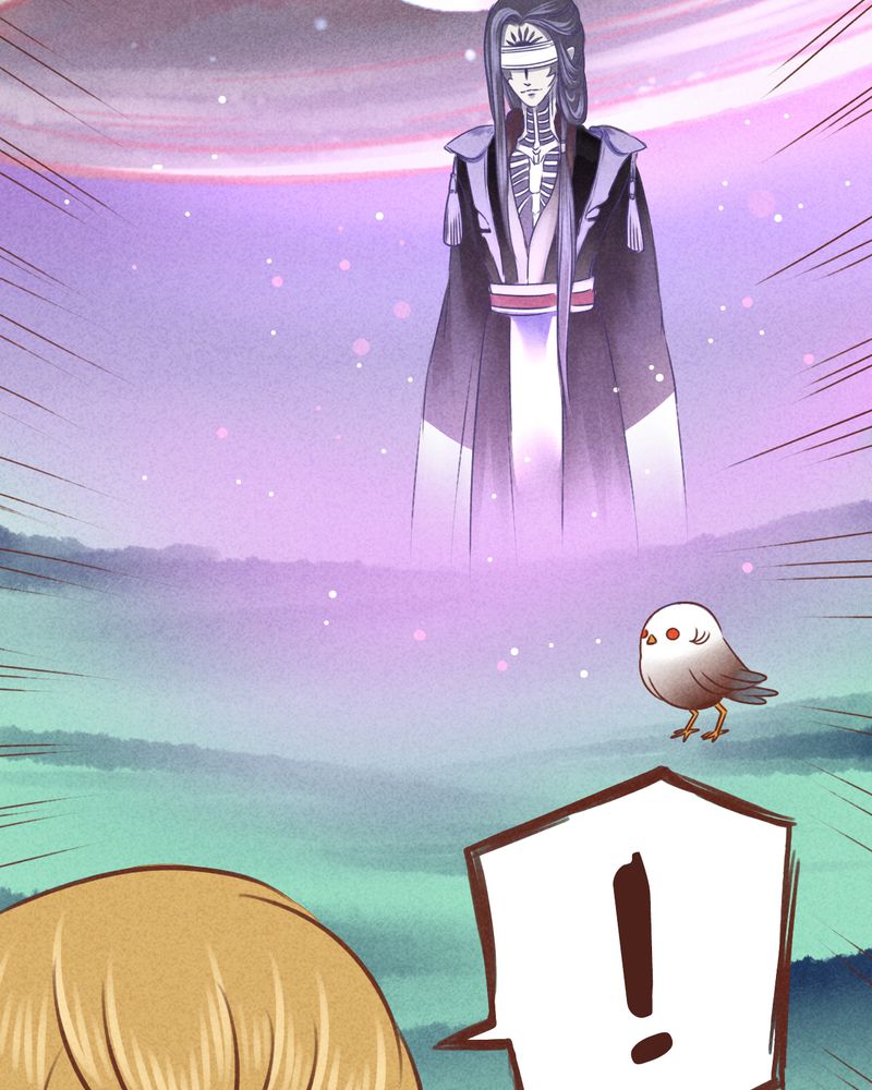 神兽退散漫画,第42章：2图