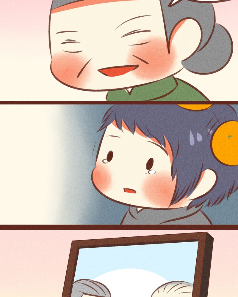 神兽退散第二册漫画,第58章：5图