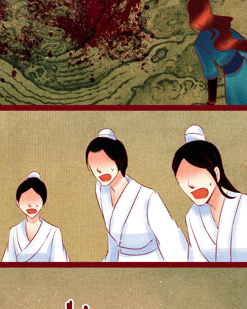 神兽退散有几册漫画,第122章：1图