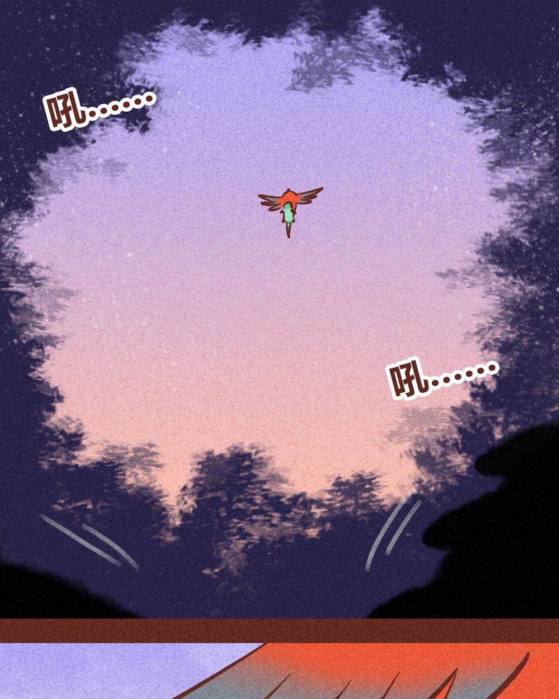 神兽退散漫画,第94章：3图