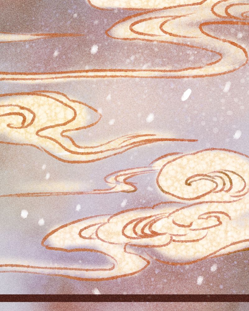 神兽退散烛龙漫画,第98章：2图