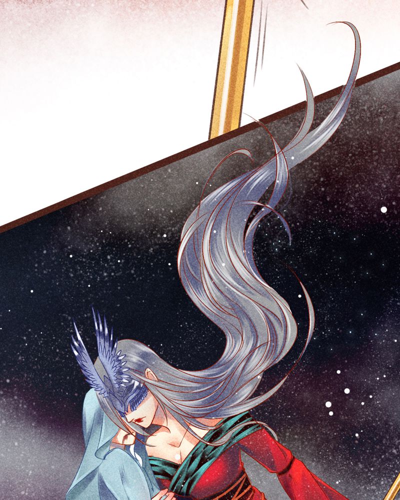 神兽退散漫画漫画,第95章：5图