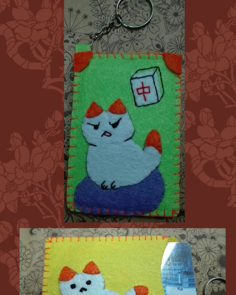 神兽退散第二册漫画,第43章：1图