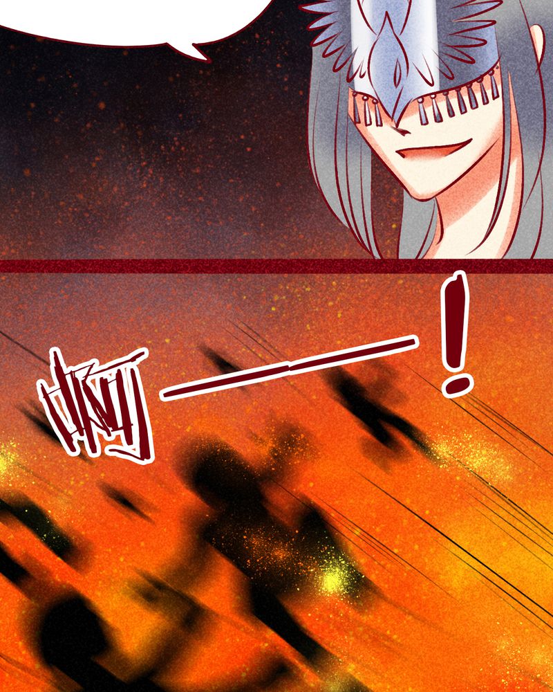 神兽退散第二册漫画,第142章：4图