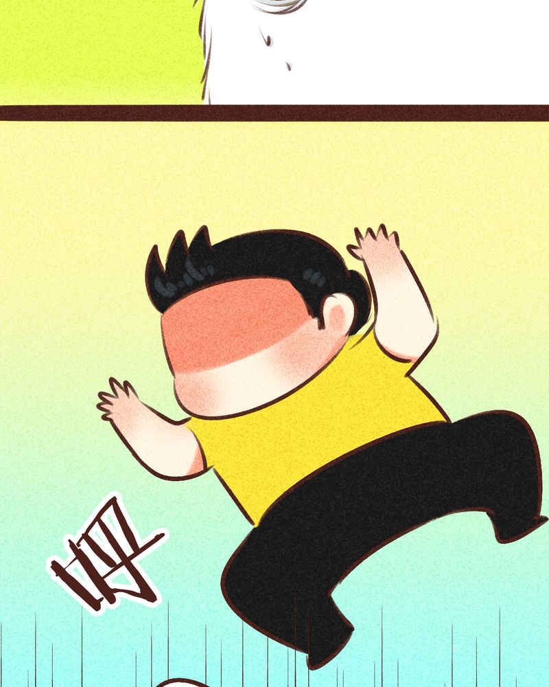 神兽退散漫画漫画,第95章：4图