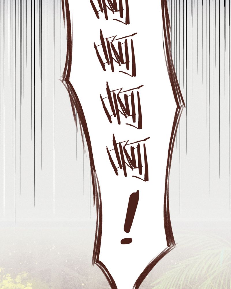 神兽退散大师兄凤凰文漫画,第95章：2图