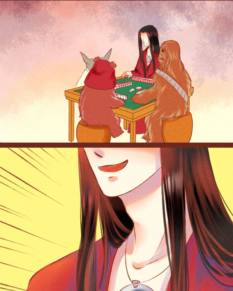 神兽退散漫画,第54章：3图