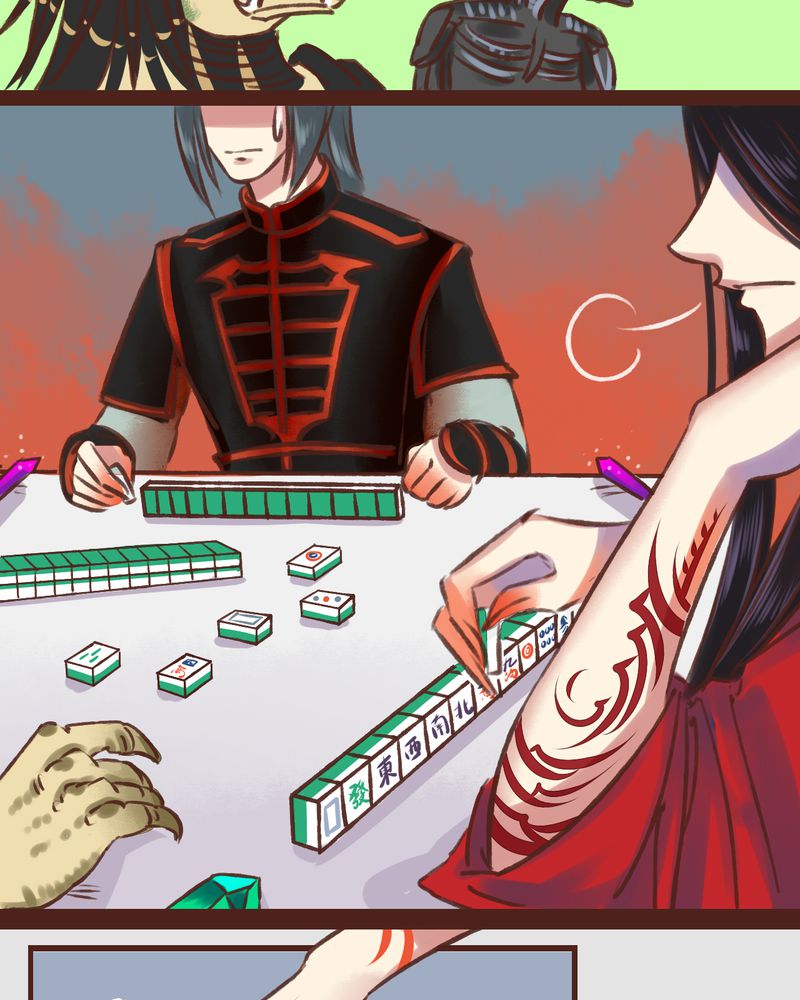 神兽养成记漫画,第17章：4图