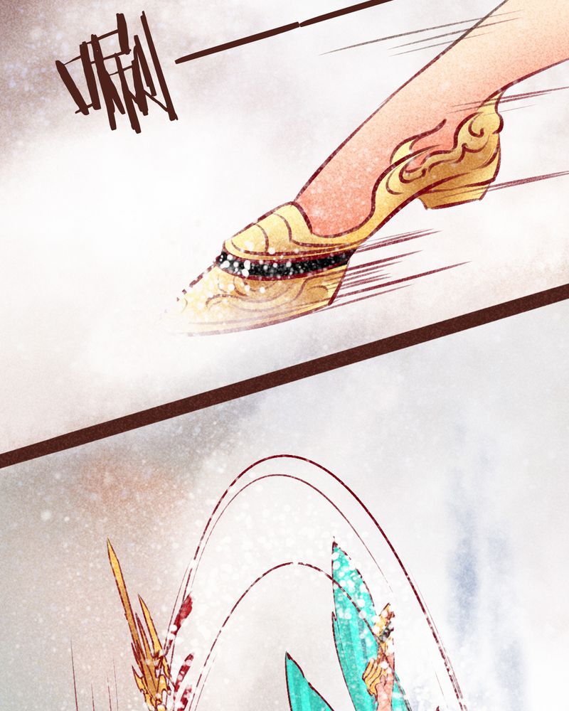 神兽退散第二册漫画,第99章：1图