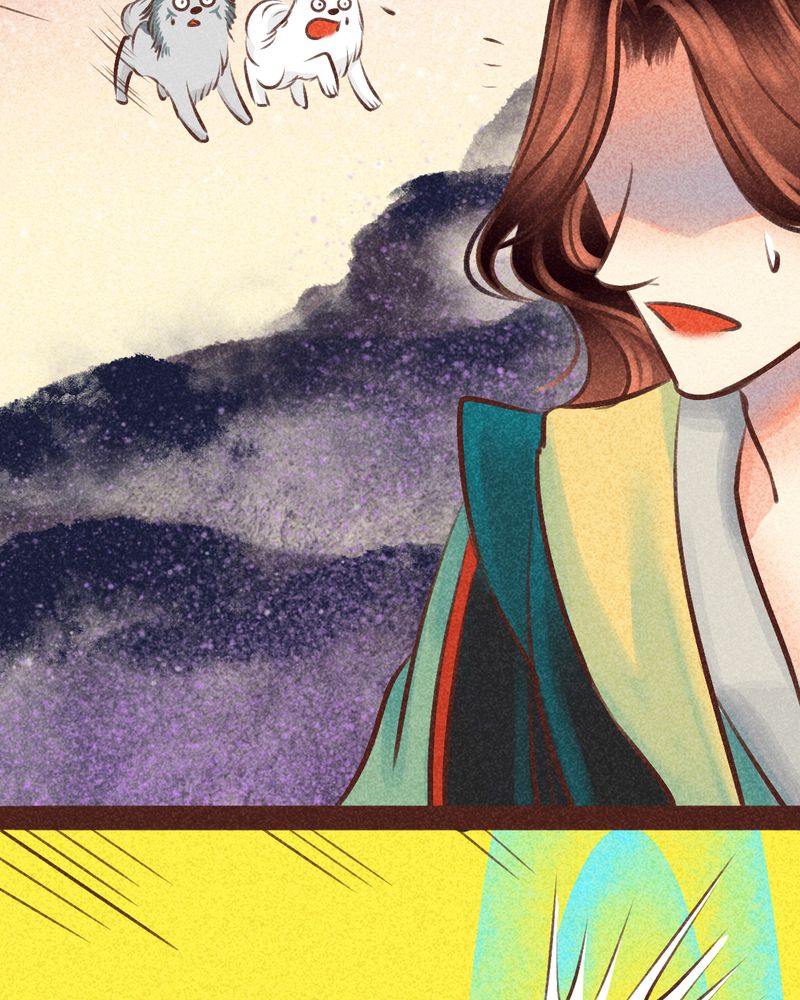 神兽退散烛龙漫画,第98章：1图