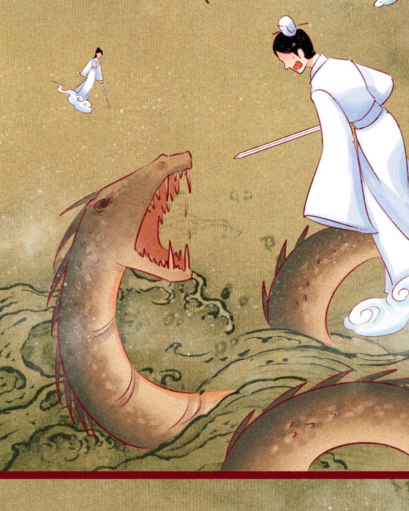 神兽退散大师兄凤凰文漫画,第122章：2图