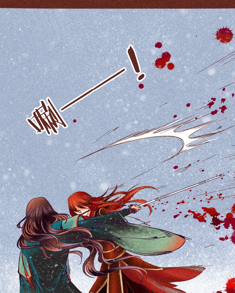 神兽退散漫画正版购买漫画,第94章：3图