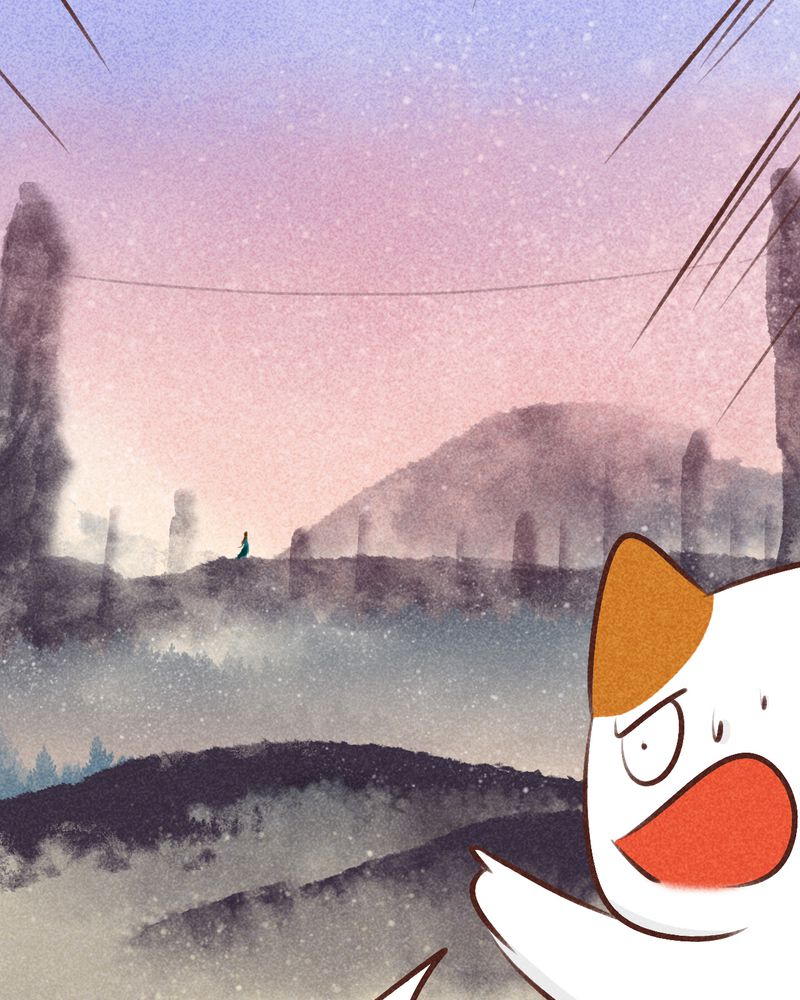 神兽退散烛龙漫画,第98章：4图