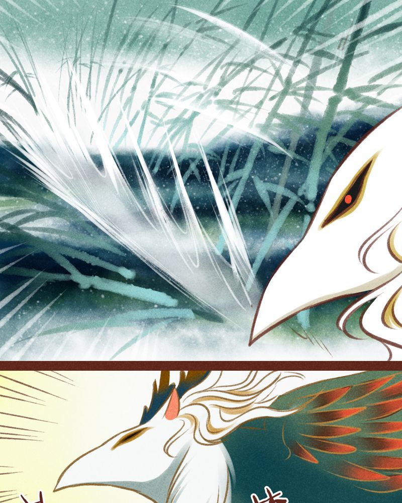 神兽冰棍漫画,第34章：1图