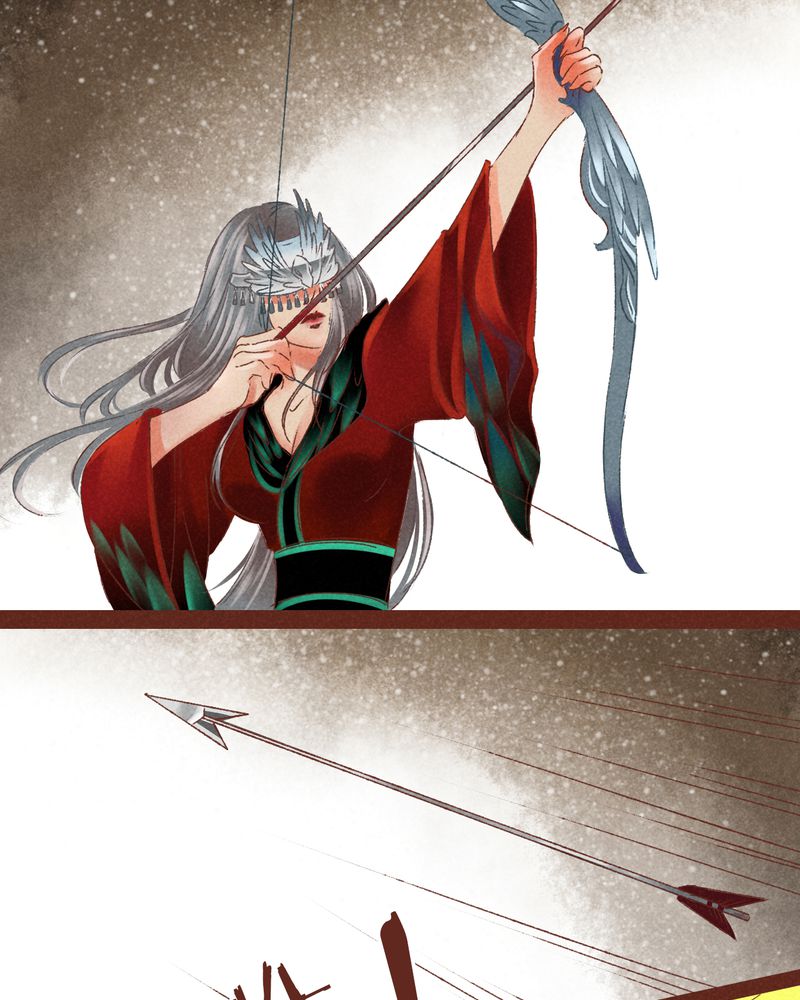 神兽退散烛龙漫画,第36章：4图