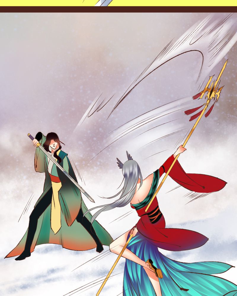 神兽退散烛龙漫画,第98章：1图