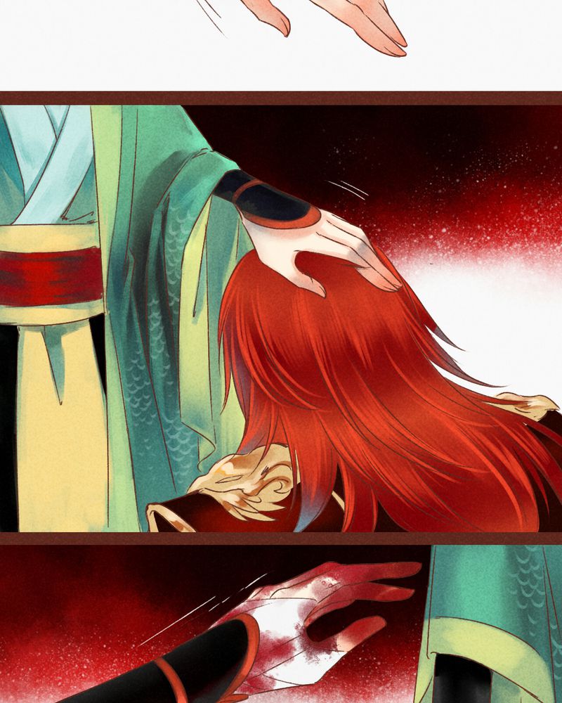 神兽退散漫画,第44章：4图