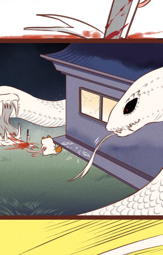 神兽退散漫画,第61章：5图