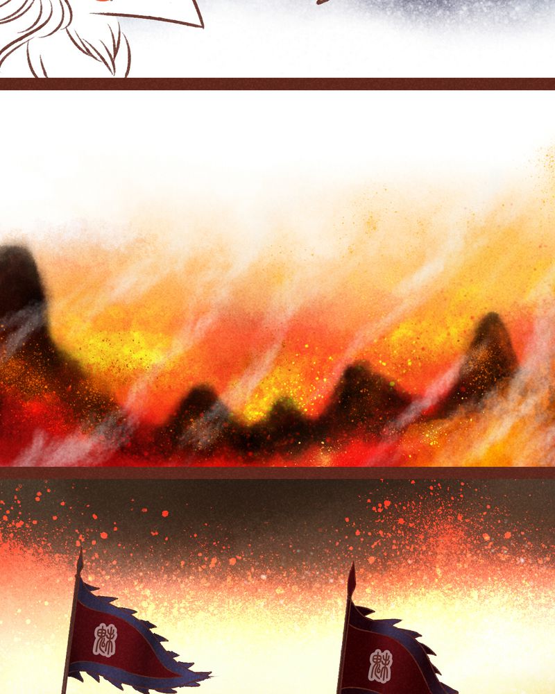 神兽退散烛龙漫画,第36章：5图