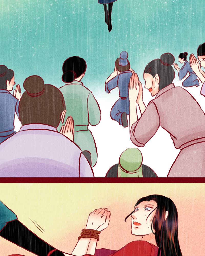 神兽退散大结局漫画,第120章：3图