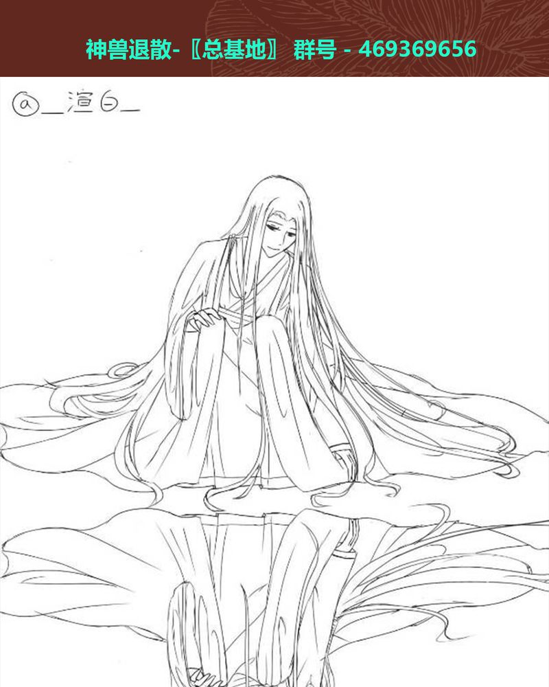 神兽退散在线阅读免费漫画,第63章：4图