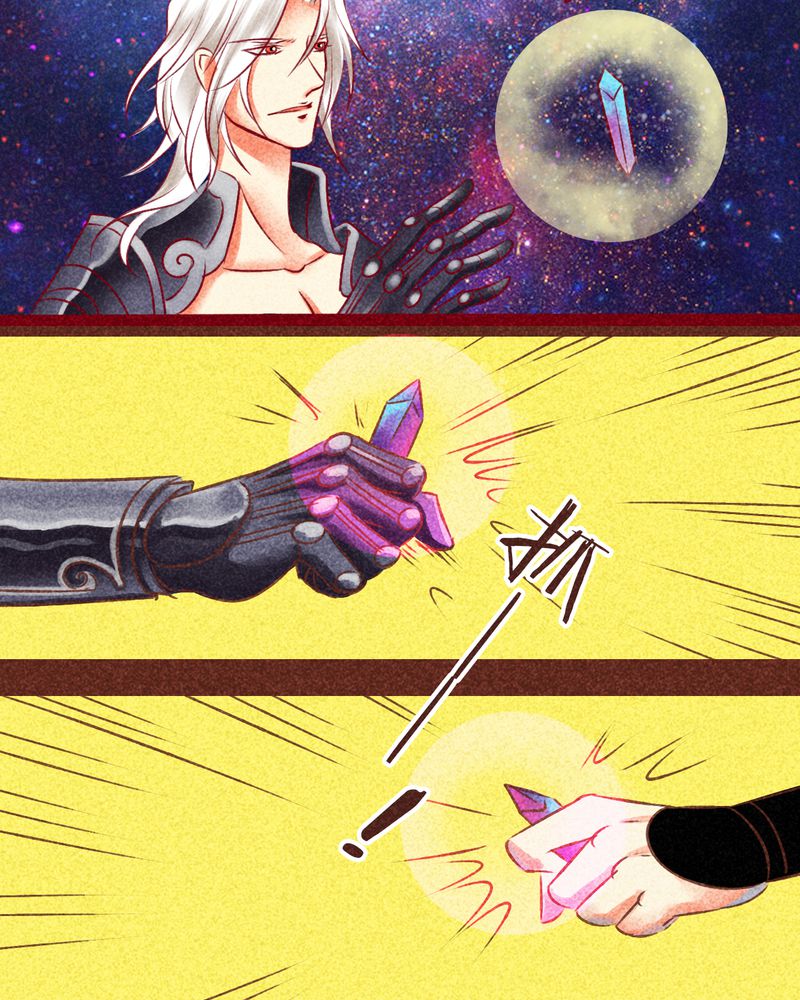 神兽退散被国家叫停了吗漫画,第131章：3图