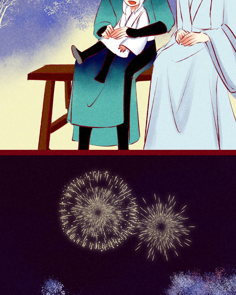 神兽养成记漫画,第117章：4图