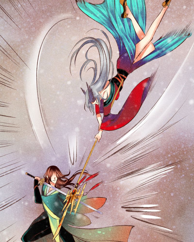 神兽退散烛龙漫画,第98章：1图