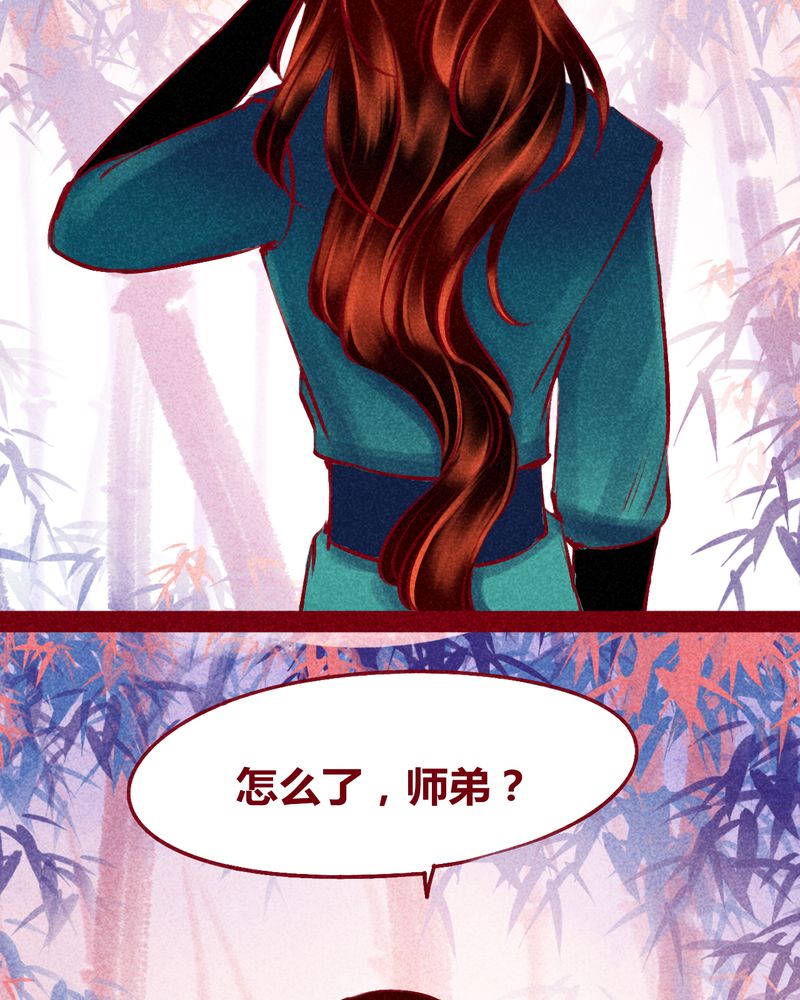 神兽金刚第三季超变星甲漫画,第120章：1图