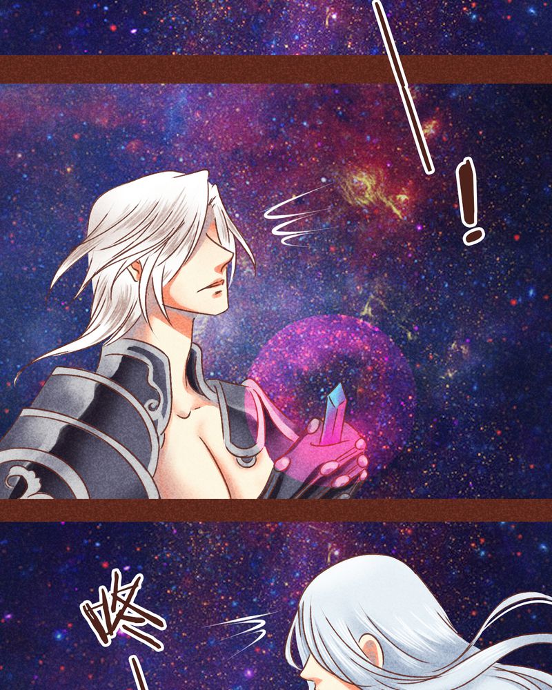 神兽退散漫画,第76章：4图