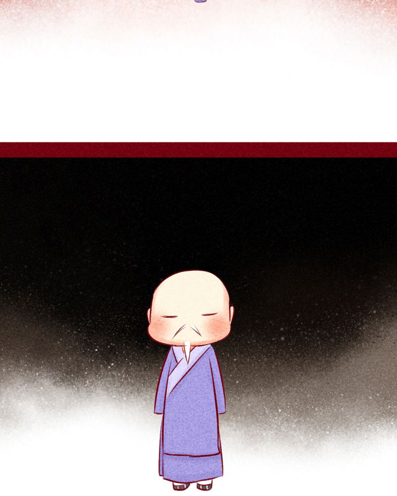 神兽退散头像漫画,第108章：1图