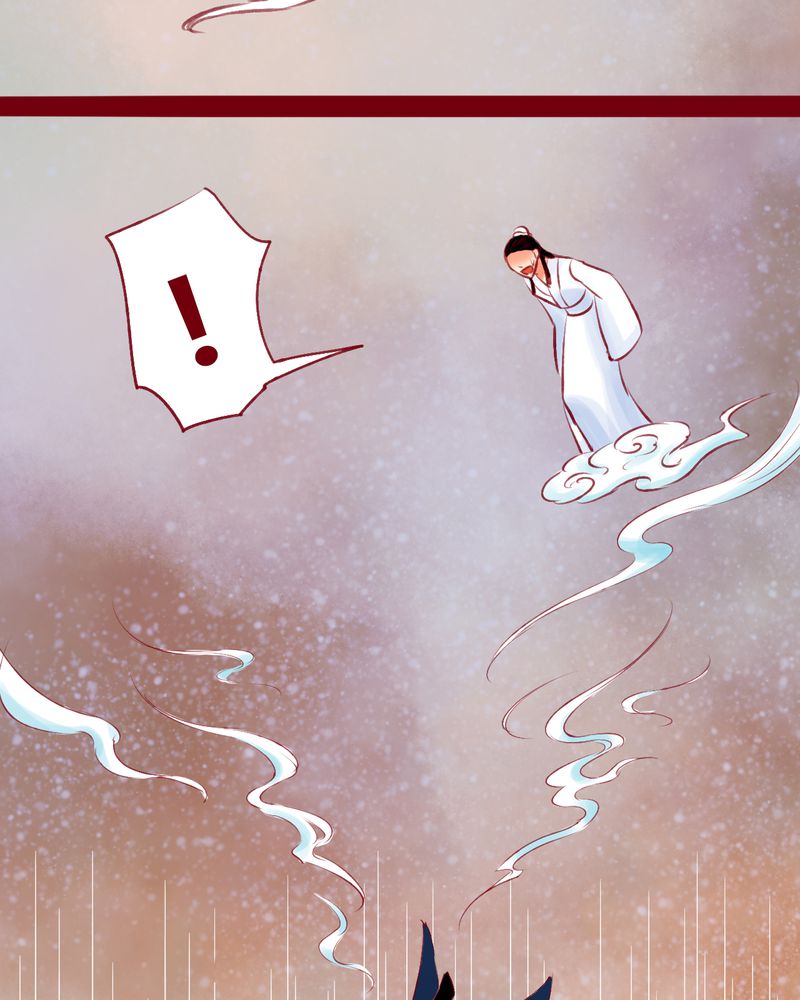 神兽退散有几册漫画,第122章：2图