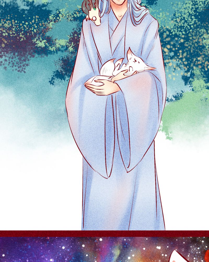 神兽退散漫画,第116章：4图