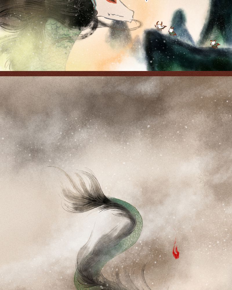 神兽金刚动漫漫画,第34章：4图