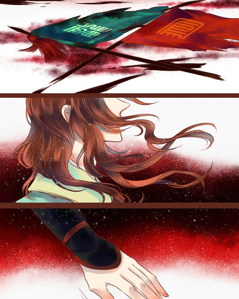 神兽退散漫画,第44章：3图