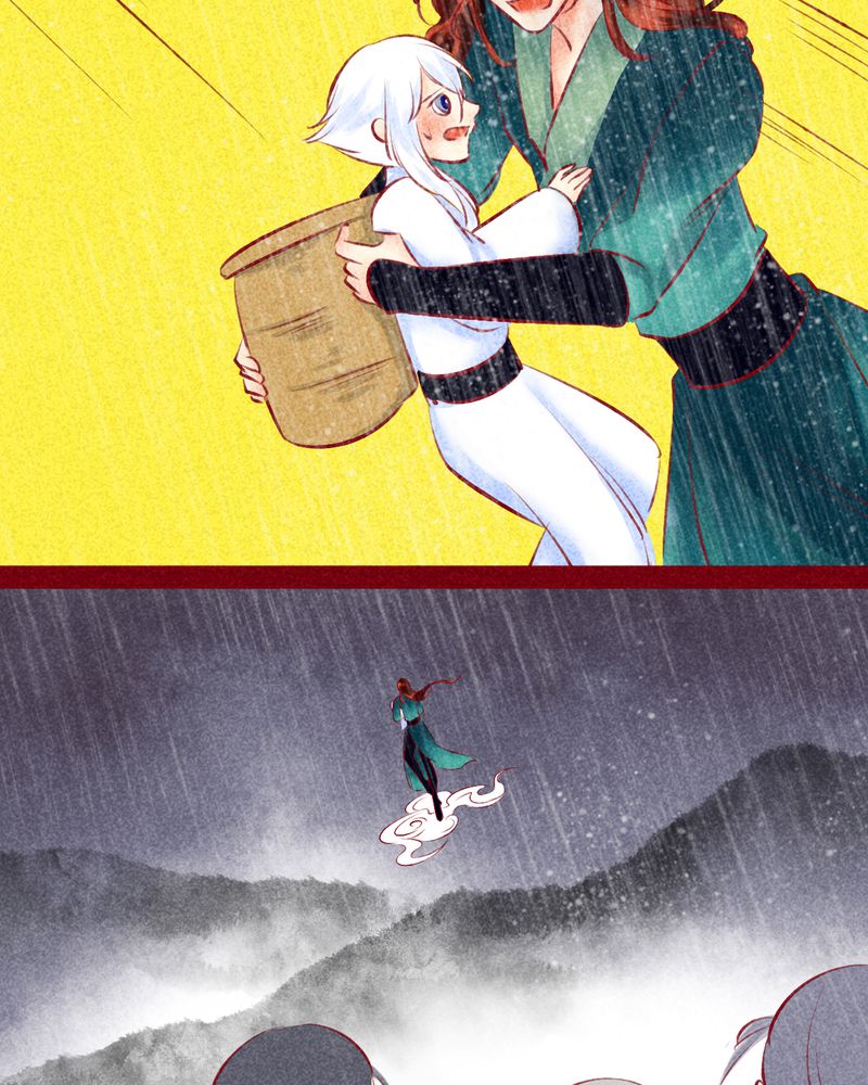 神兽退散漫画133漫画,第119章：1图