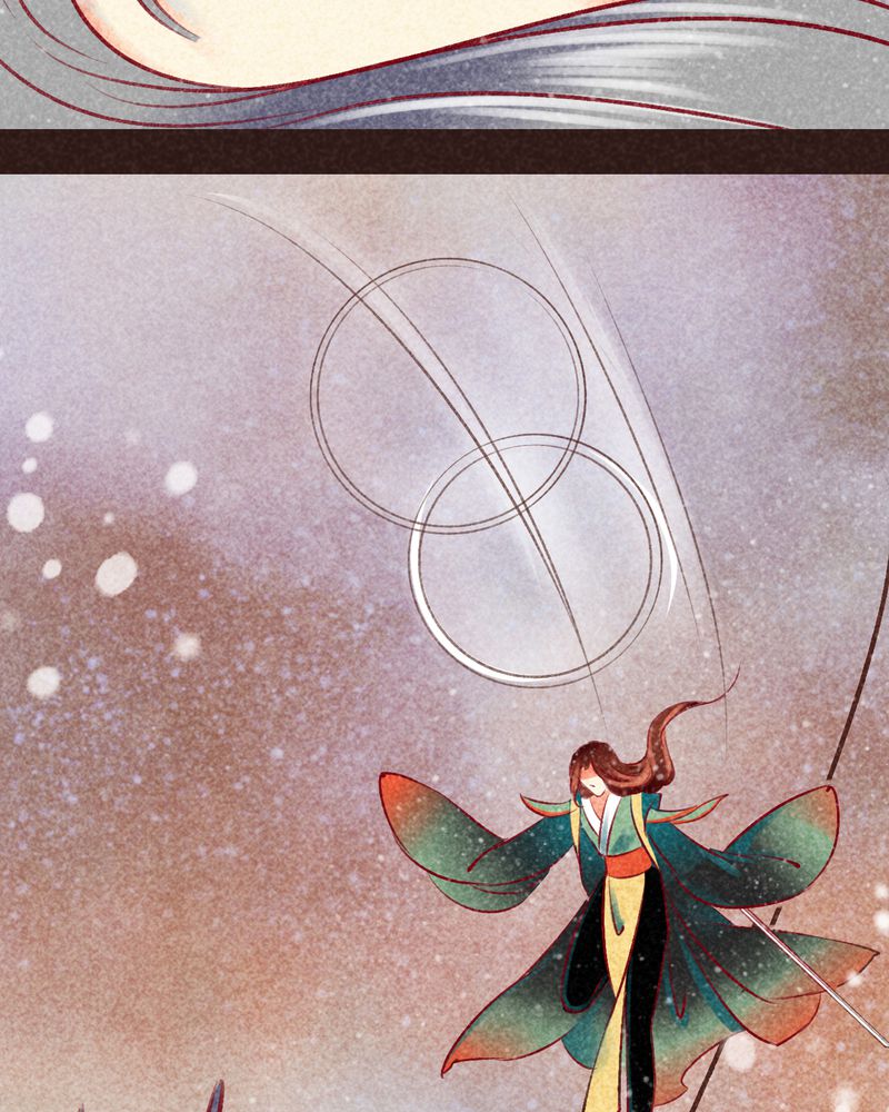 神兽退散第二册漫画,第99章：1图